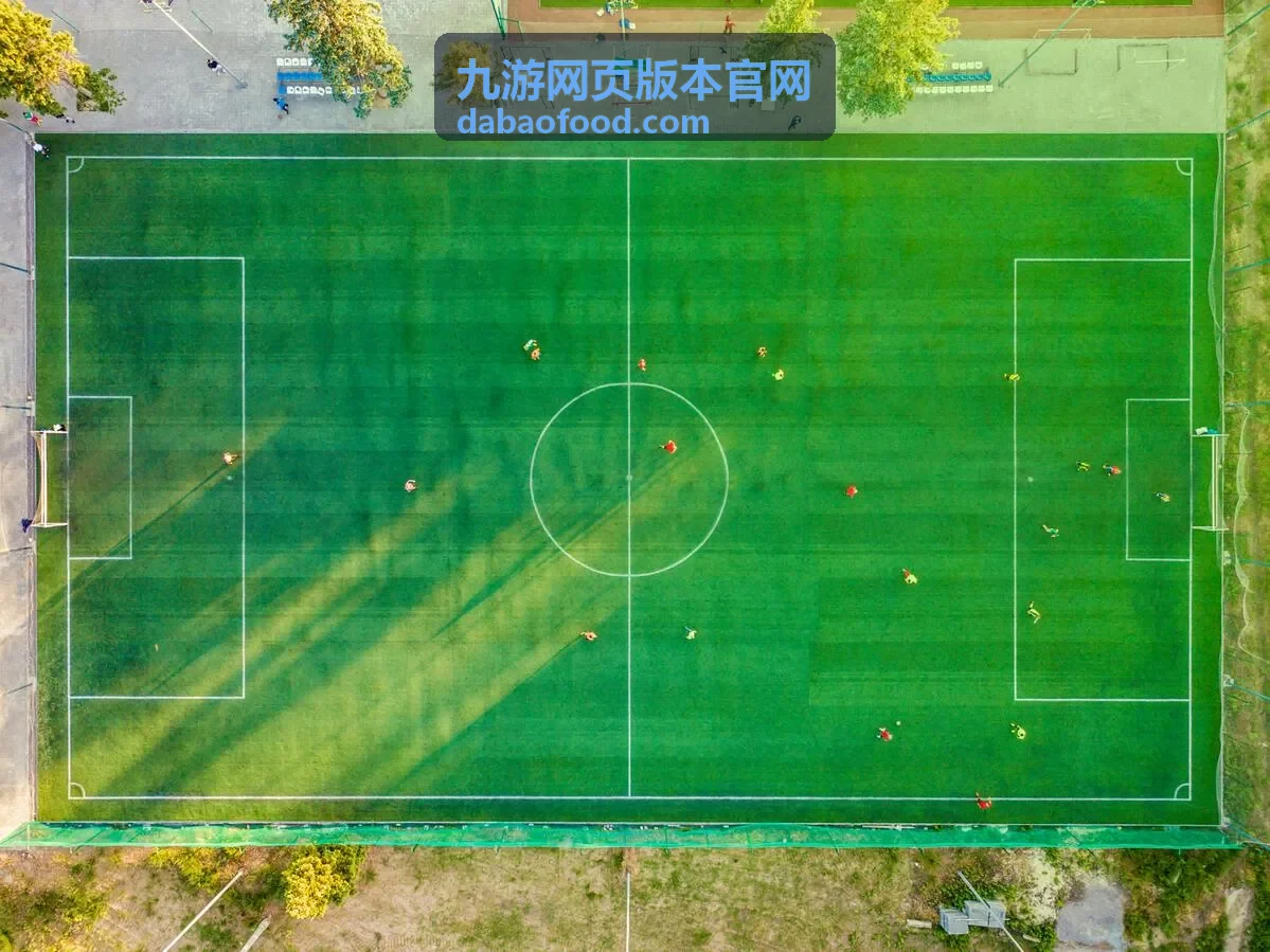 九游网页版本官网报名信息核对场景